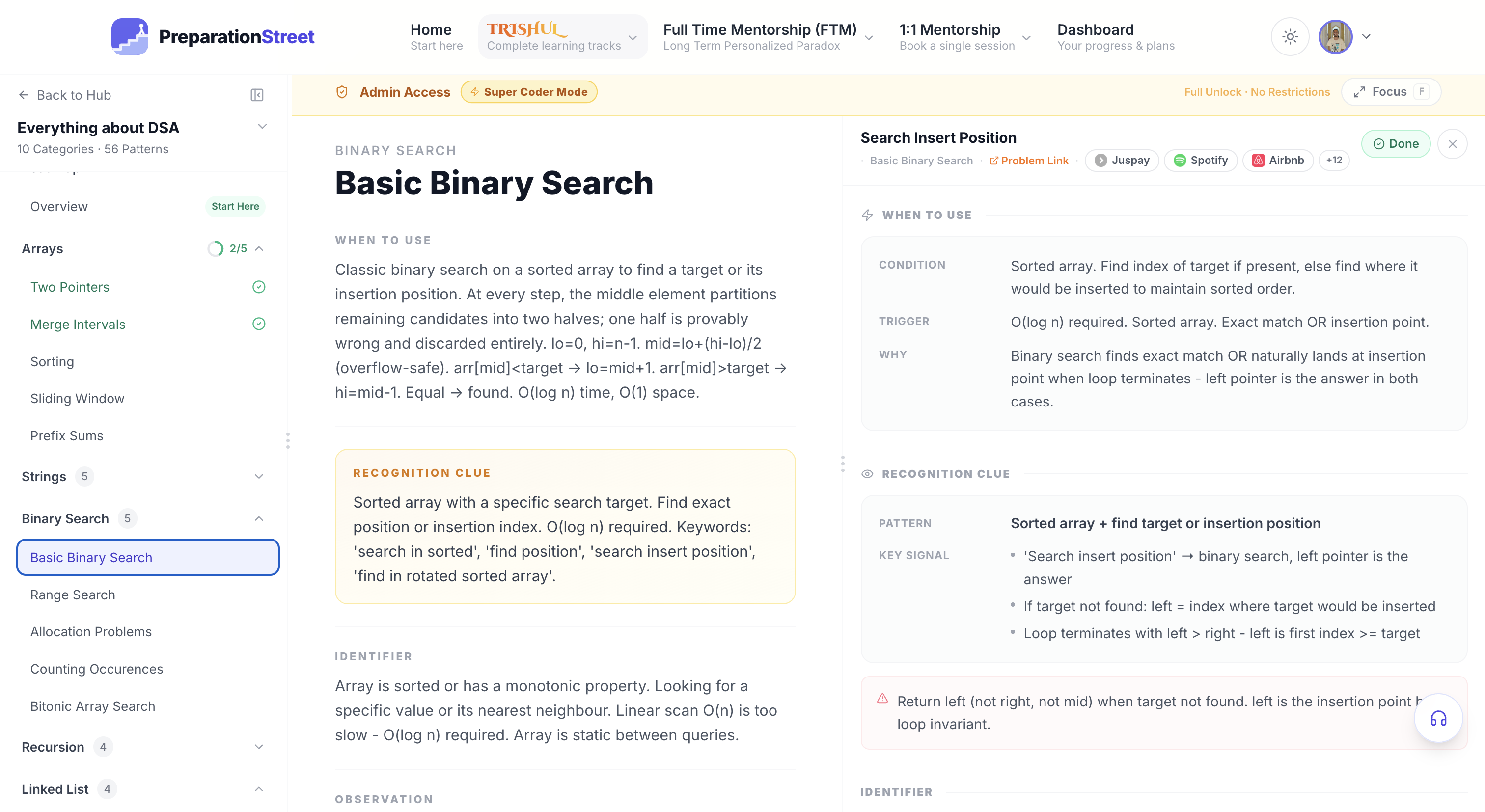 Everything About DSA product screenshot